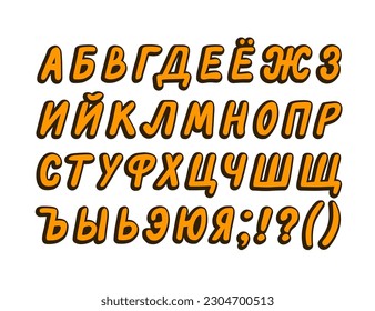 Vector capital Cyrillic letters with contour alphabet in comics style