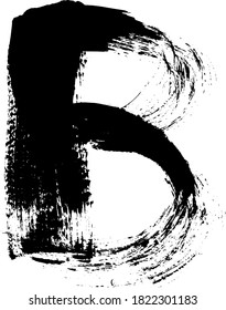 letra mayúscula B del vector escrita con pincel ancho en pintura negra