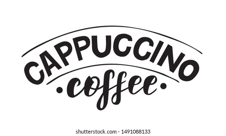 Vector cappuccino coffe illustration for bar, restaurant, cafe menu. Cappuccino for the design of signs, website, labels, cards, and photo dishes.