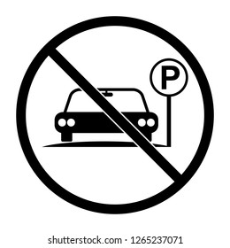 Vector car parking Icon. car-park vector illustration on white background - Vector