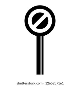 Vector car parking Icon. car-park vector illustration on white background - Vector