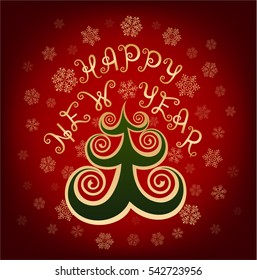 Vector card with abstract tree. Happy New Year. Lettering. Background with snowflakes. 