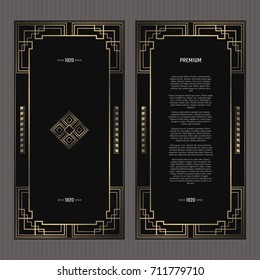 Vector card. Art Deco style. Dark golden geometric frame on black background. Luxury menu concept with logo.