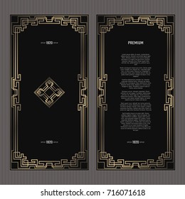 Vector card. Art Deco style. Dark golden geometric frame on black background. Luxury menu concept with logo