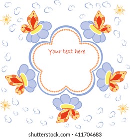 Vector card. Background with  butterfly and flower. Template for banner, brochure, gift certificate. Party invitation.