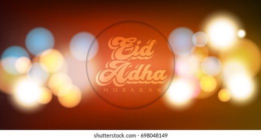 Vector card background greeting Eid adha with very beautiful bokeh effect. beautiful background desktop illustration. background blur illustration.