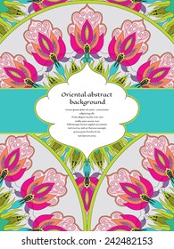 Vector card. Beautiful floral oriental round ornament. Beautiful figured frame for your text.