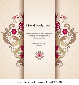 Vector card. Beautiful floral pattern in vintage style. Seamless simple delicate ornament. Place for your text. Perfect for greetings, invitations or announcements