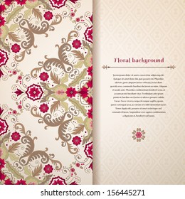 Vector card. Beautiful floral pattern in vintage style. Seamless simple delicate ornament. Place for your text. Perfect for greetings, invitations or announcements