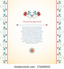 Vector card. Beautiful floral pattern and border. Imitation watercolor gradients. Seamless simple delicate ornament.  Place for your text. Perfect for greetings, invitations or announcements. 