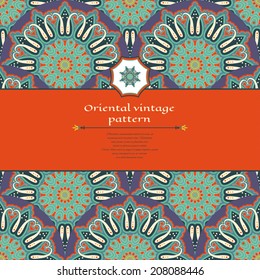 Vector card. Beautiful floral pattern in vintage style. Inset with decorative element in the middle for your text.
