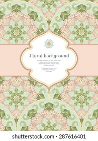 Vector card. Beautiful floral round pattern in vintage style and delicate canvas texture. Figured frame for your text. 