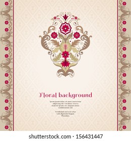 Vector card. Beautiful flower and floral border in vintage style. Seamless simple delicate ornament. Place for your text. Perfect for greetings, invitations or announcements