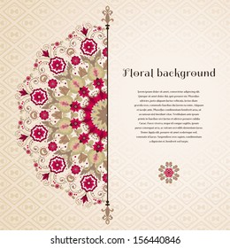 Vector card. Beautiful round floral pattern in vintage style. Seamless simple delicate ornament. Place for your text. Perfect for greetings, invitations or announcements