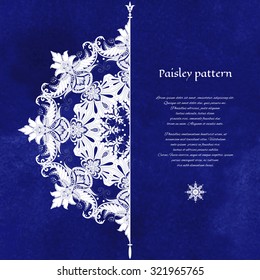 Vector card. Beautiful round floral oriental pattern in vintage style. Watercolor hand drawing background. Place for your text.