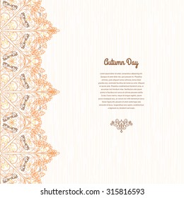 Vector card with border. Autumn theme. Textured backdrop. Oak tree, decorative leaves and birds. Space for your text.