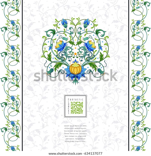 Vector card with borders.\
Fantastic floral pattern. Delicate ornament with leaves. Place for\
your text.