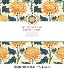 Vector card with branches chrysanthemum flowers on backdrop with embroidery. Inscription Autumn garden of chrysanthemums. Japanese style. Place for your text.