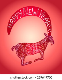 Vector card. Chinese New Year of the Goat.