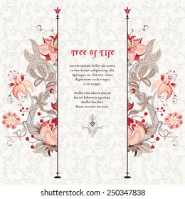  Tarjeta vectorial. Rama de árbol curvada con fantásticas flores, hojas y bayas. Un adorno delicado y sencillo. Los motivos de los antiguos tejidos indios. Colección del árbol de la vida. Coloque el texto.