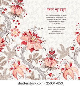 Vector card. Curved tree branch with fantastic flowers, leaves, tendrils and berries. The motives of the paintings of ancient Indian fabrics. Tree of Life collection. Place for your text.