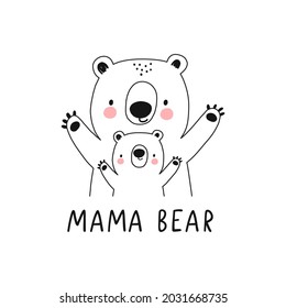 Vector card with cute Bear. Flat style print for kids. Mom and baby cute cartoon Bear character. Mother's Day card. Hand drawn lettering - cool like mom svg