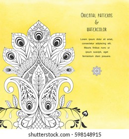 Vector card with damask floral pattern. Yellow watercolor background. Place for your text. 