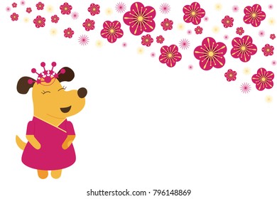 Vector card design with cherry blossom and yellow dog, symbol of New Year 2018. Year of dog 2018 poster, card template. 
