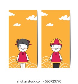 Vector card design of sweet Chinese boy girl Chinese new year gold background.Cartoon style.