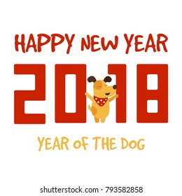 Vector card design with yellow dog and Happy New Year text. Vector symbol of new 2018 in Chinese calendar.  EPS 10