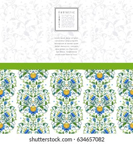 Vector card. Fantastic floral pattern. Delicate ornament with leaves. Place for your text.