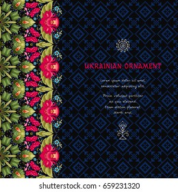 Vector card with floral border. Dark backdrop. Style of Petrykivka painting. Ukrainian pattern. Ornament on backdrop similar to cross stitch. Place for your text.