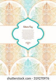 Vector card with frame for your text. Round autumn gradient pattern with oak.