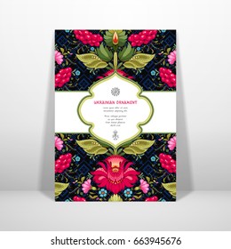 Vector card. Frame for your text. Floral ukrainian pattern. Dark backdrop. Style of Petrykivka painting and ribbon. Ornament similar to embroidery.