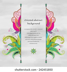 Vector card for greetings, invitations or announcements. Beautiful oriental fantastic floral pattern. Watercolor hand drawing. Place for your text.