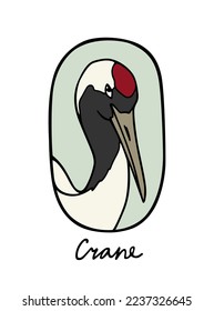 Vector card with hand drawn graceful Red-crowned crane in austere ellipse frame. Beautiful wild animal illustration, ink drawing, graphic style. Logo template