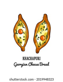 Vector card with hand drawn traditional Georgian cheese bread - Khachapuri. Ink drawing, graphic style. Beautiful food design elements.