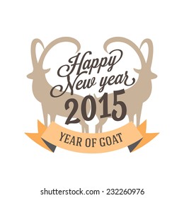Vector Card Happy New Year 2015. Year of Goat