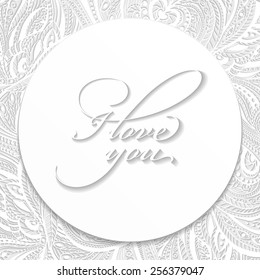 Vector card "I love you".  Light carved background