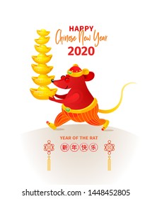 Vector card with a illustration of China Rat zodiac sign, symbol of 2020 on the Chinese calendar. White Metal Rat, chine lucky. Chinese elements for New Year's calendars. Translation: Happy New Year!
