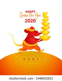 Vector card with a illustration of China Rat zodiac sign, symbol of 2020 on the Chinese calendar. White Metal Rat, chine lucky. Chinese elements for New Year's calendars. Translation: Happy New Year!