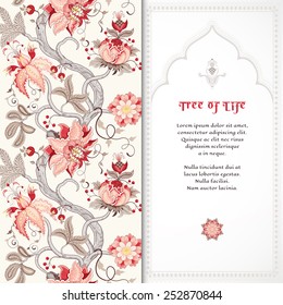 Vector card with indian decorative frame. Beautiful tree branches and fantastic flowers. Motives of vintage Indian fabrics. Tree of Life collection. Place for your text.