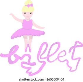 vector Card - little girl ballerina princess in a pink magnificent tutu dress and lettering. small bow on his head. children's illustration in flat style