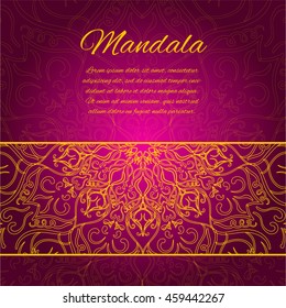 Vector card with mandala. Vector background. Card of Wedding invitation. Geometric circle element. Glowing. Gold mandala border. Islam elements. 
