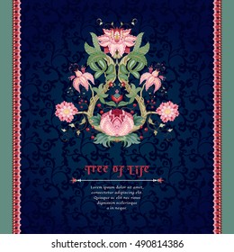 Vector card. Oriental fantastic flower in the middle of dark background. Beautiful borders. Damascus ornament with curved tree branch and leaves. Place for your text.