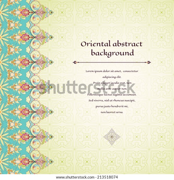 Vector card with oriental floral border.\
Simple delicate ornament. Place for your\
text.