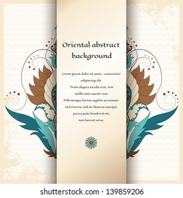 Vector card. Oriental floral pattern on vintage background. Made old surface. Place for your text. Perfect for greetings, invitations or announcements. Easy to change colors.