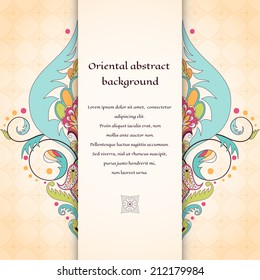Vector card. Oriental floral pattern. Simple delicate ornament. Place for your text. 