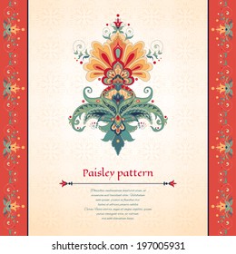 Vector card.  Oriental flower in the middle of background. Beautiful floral oriental border in vintage style. Place for your text. 