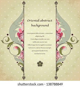 Vector card. Oriental pattern on vintage background. Old paper, polka dots and stains. Place for your text. Perfect for greetings, invitations or announcements.